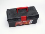 Boxy, kufry a organizéry