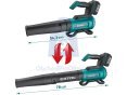 Fukar BRUSHLESS aku, SHARE20V, EXTOL INDUSTRIAL