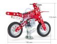 Merkur stavebnice - Dirtbike, 191 dílů