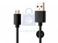 nabíječka FIXED s USB výstupem a USB/micro USB kabelu