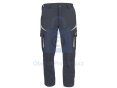 Kalhoty pracovní do pasu, zimní, softshellové, EMERTON STR, CERVA