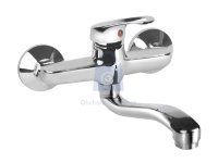 Baterie do zdi prohnutá, chrom, VITTORIA