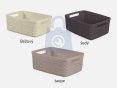 Úložný box Jute S, 5 l, Curver