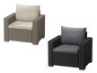 Set zahradních křesel California, Keter