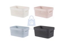 Úložný box Pure S 4,5 l, Curver