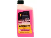 Antifreeze G13 READY -30°C, COYOTE