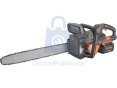 Pila řetězová aku 60V, BRUSHLESS, EXTOL INDUSTRIAL