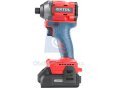 Utahovák rázový 1/4" aku BRUSHLESS SHARE20V, EXTOL PREMIUM