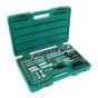 Gola sada 1/4", 3/8" a 1/2", 99 dílů, HONITON