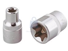 Hlavice nástrčná prodloužená TRX-E 1/4", HONITON