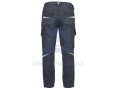 Kalhoty pracovní do pasu, zimní, softshellové, EMERTON STR, CERVA