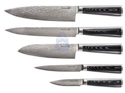 Sada nožů Damascus Premium v krabičce, G21