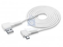 datový kabel CellularLine