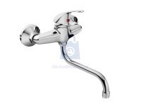 Baterie umyvadlová/dřezová zahnutá, chrom, BALLETTO